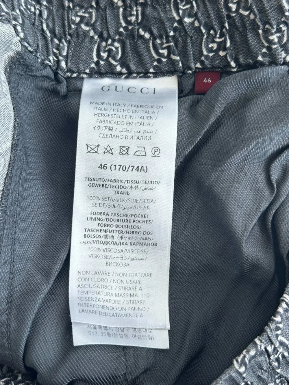 Gucci Grey, Black & White GG Monogram Silk Shorts